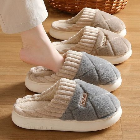 Winter Indoor Home Non-Slip Thick-Soled Men's Plus Velvet Slippers With Heel